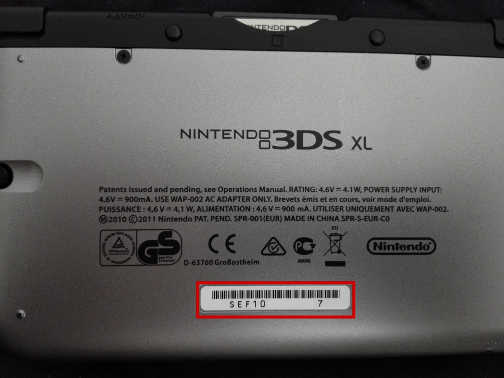 how to find a 3ds